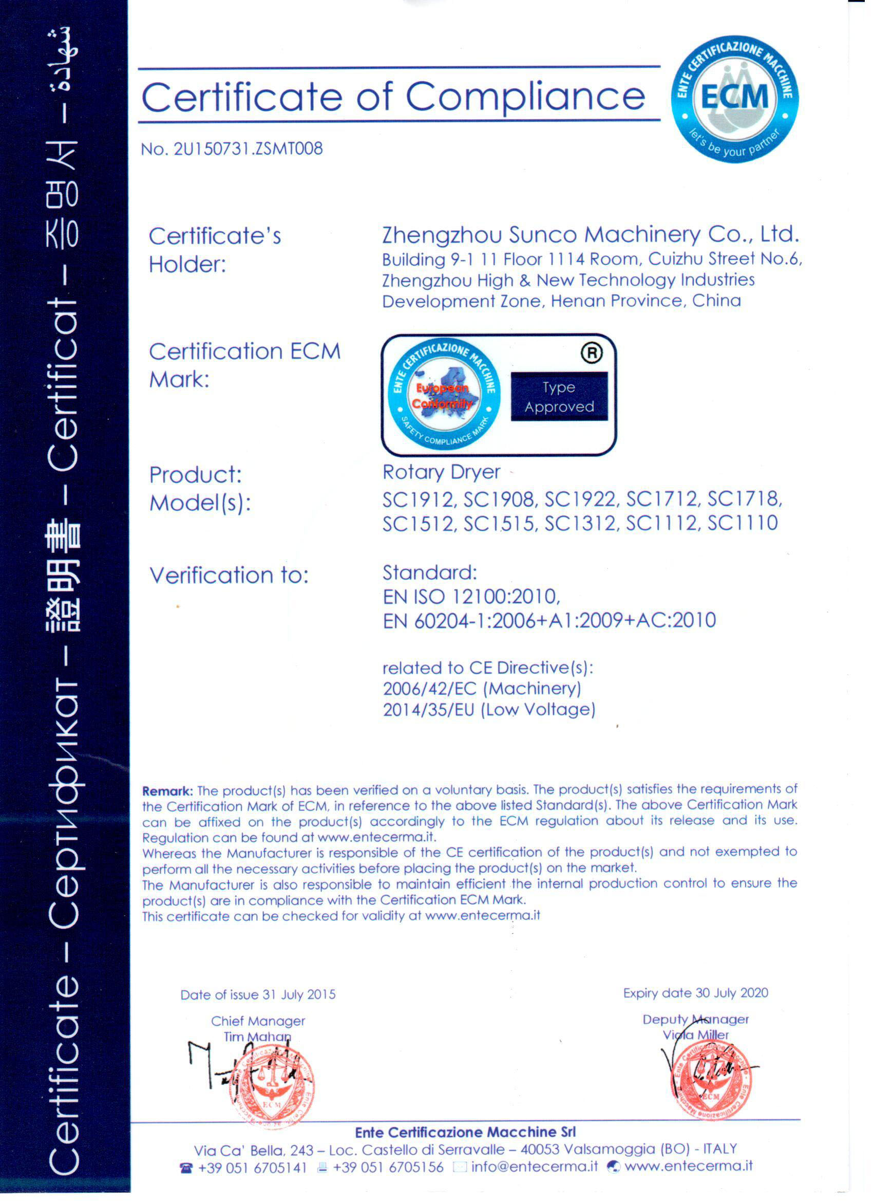 CE Certificate of Rotary Dryer