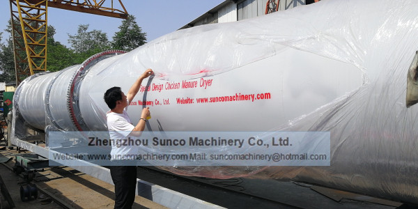 chicken manure dryer, poultry manure dryer, chicken manure drying machine