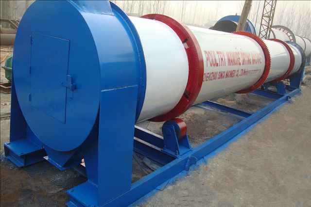 Drying Chicken Manure Equipment, chicken manure dyer, poultry dung dryer, manure dryer