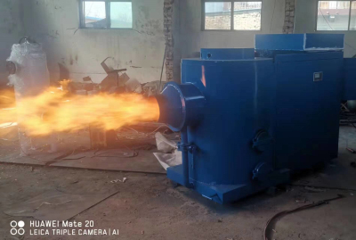 Wood Pellet Fired Furnace